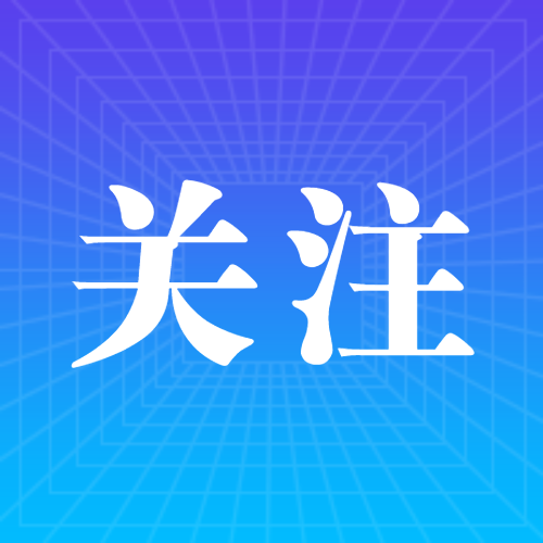 吉林省2024年高考成绩一分段表来了！