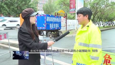 风雨中的坚守：县城市管理行政执法局市政中队为城市排水防涝保驾护航