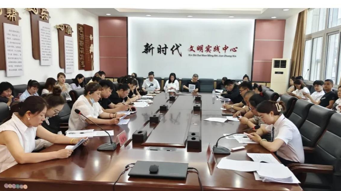【东辽县新时代文明实践】东辽县召开新时代文明实践工作推进会暨文明实践骨干培训会