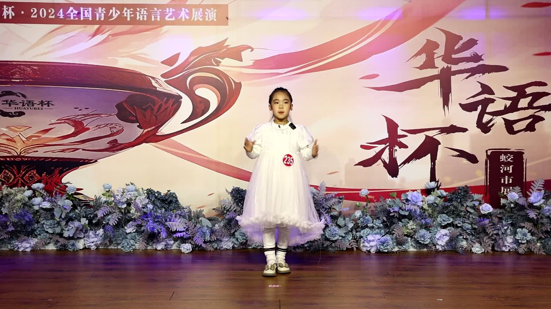 孙诗佳《我希望》