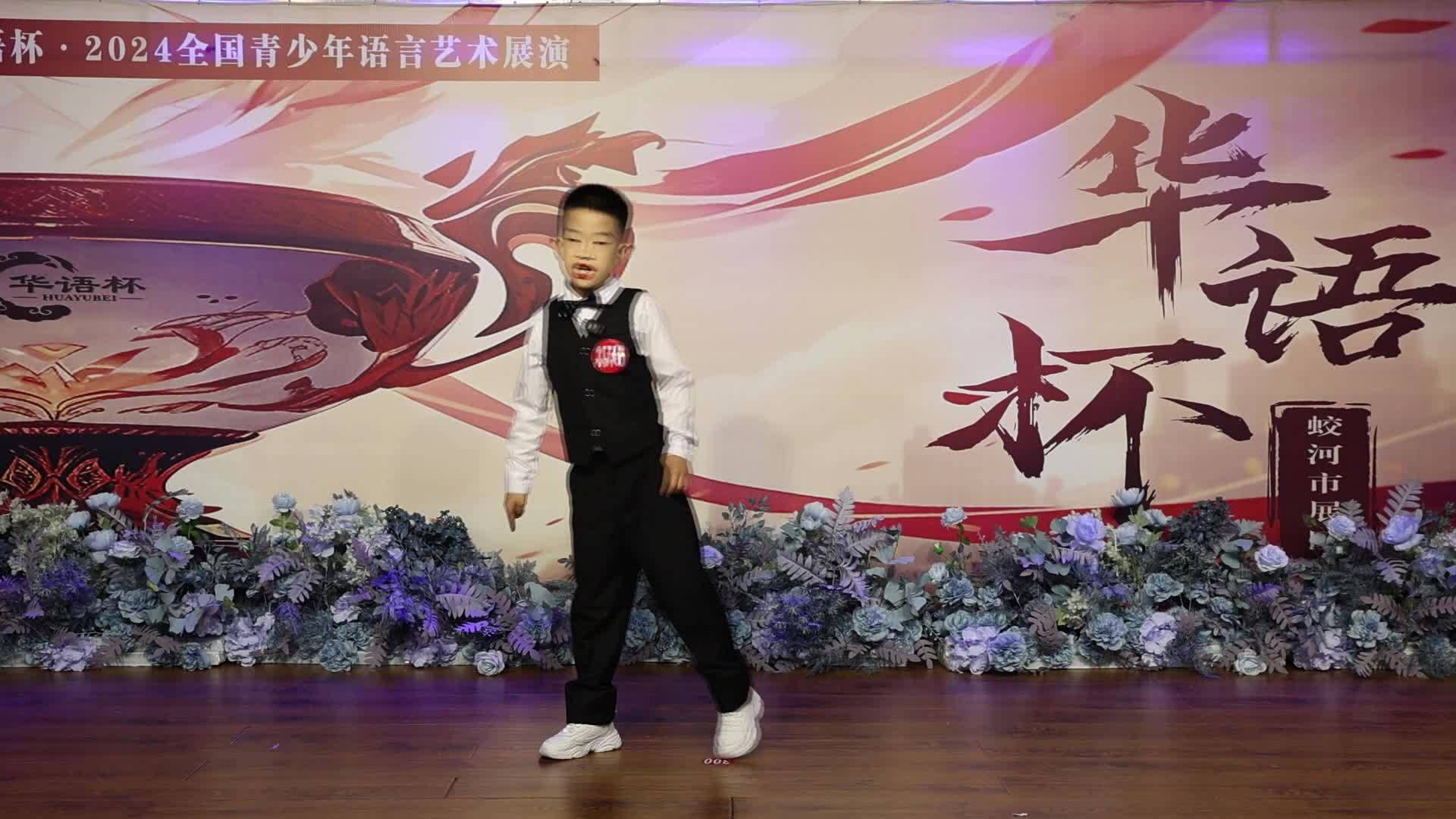 邱天一《猴子狗熊和狐狸》