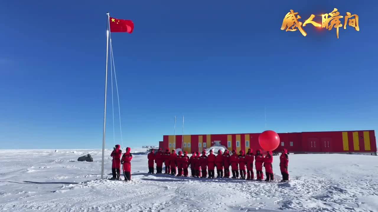 共同的名字