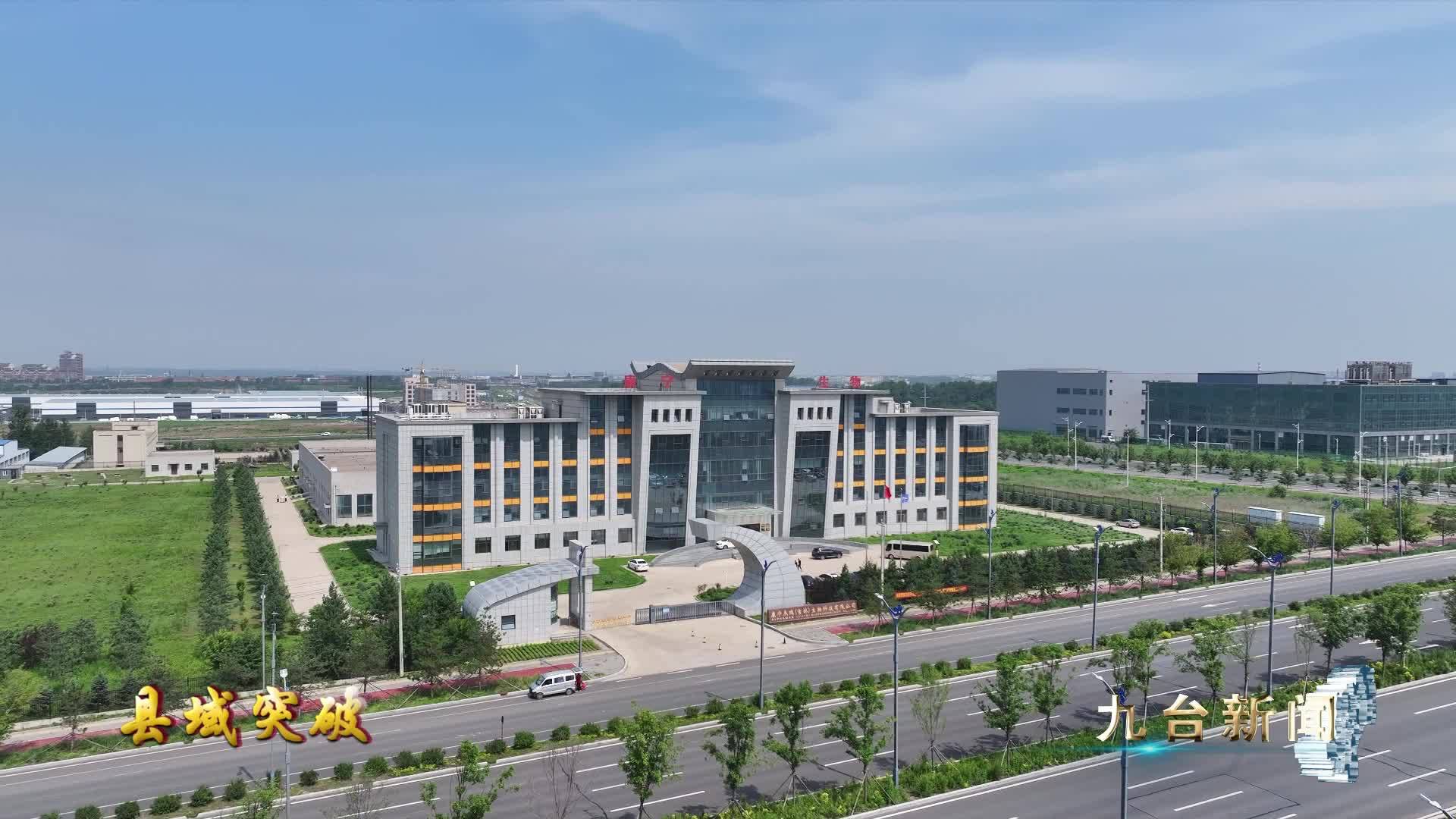 奋楫争先正当时 项目建设加速度