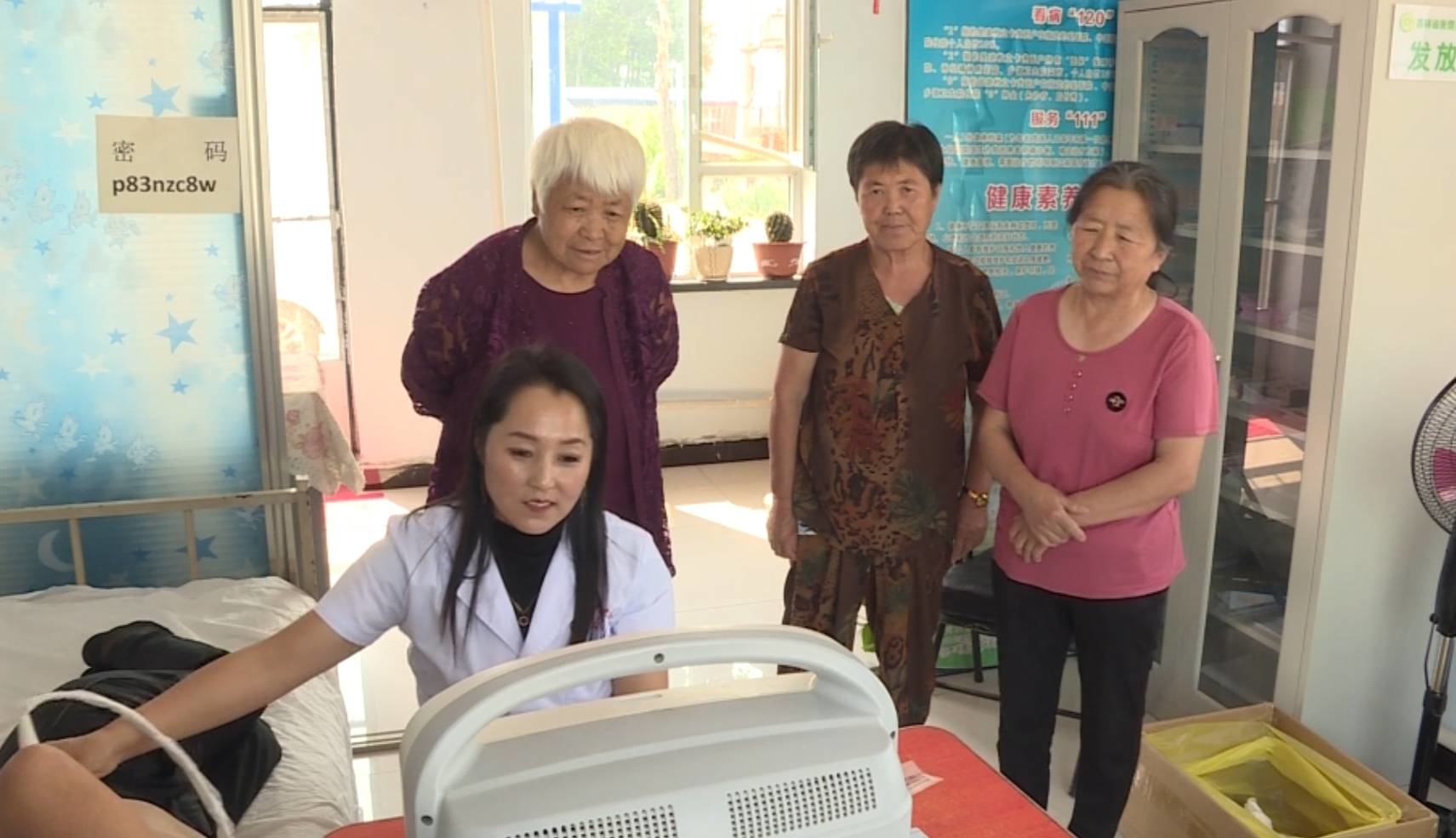 前郭县查干花卫生院：贴心服务 关爱老年人健康