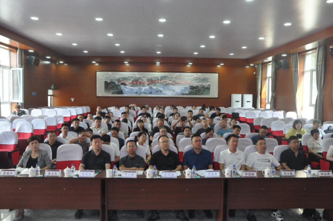 东辽县教师进修学校召开2023－2024学年度期末质量分析交流会