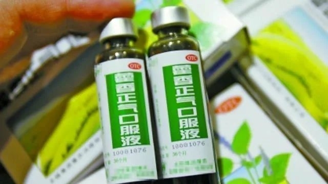 用藿香正气水防中暑的人，可能一直喝错了