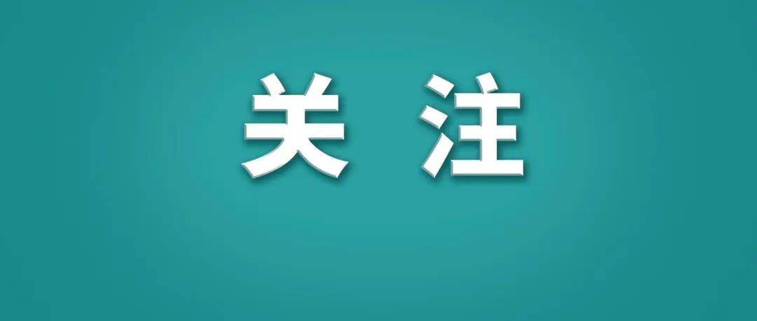 构建人海和谐的海洋生态环境 | 人民日报