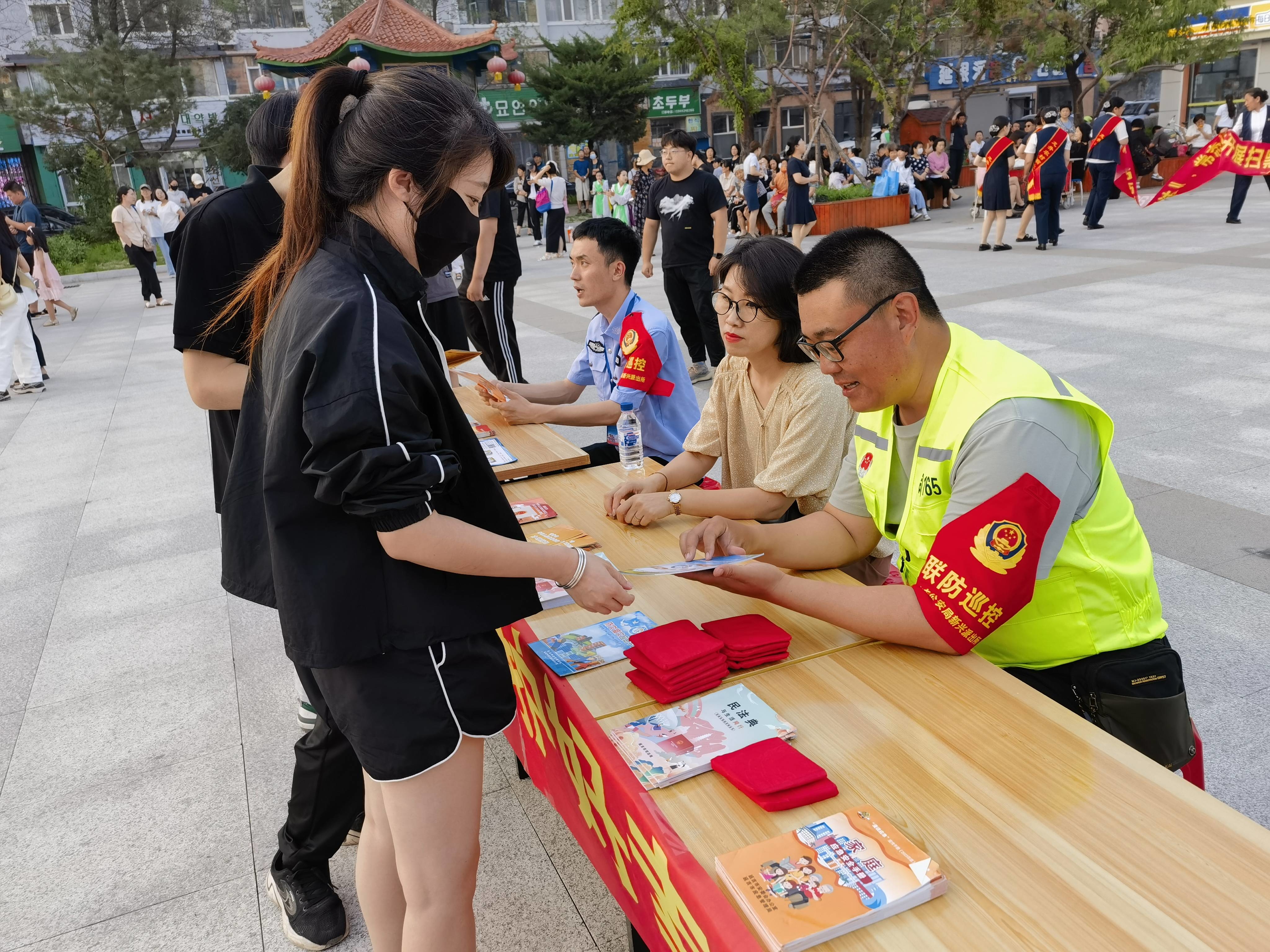 防非宣传进社区 普法惠民接地气