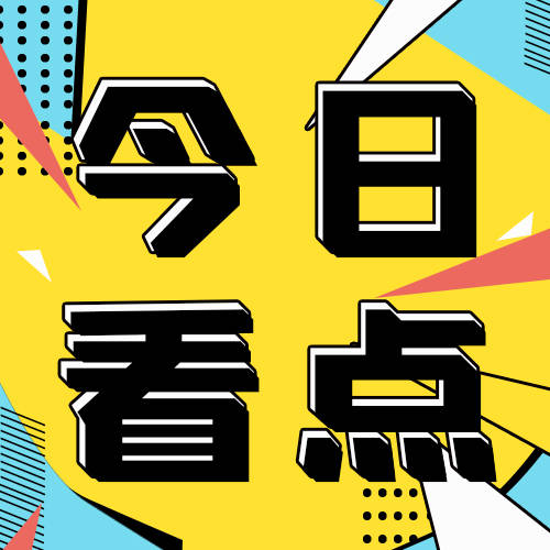 这只是一场自导自演的虚拟绑架诈骗 #刑侦利剑守护平安 #全民反诈在行动