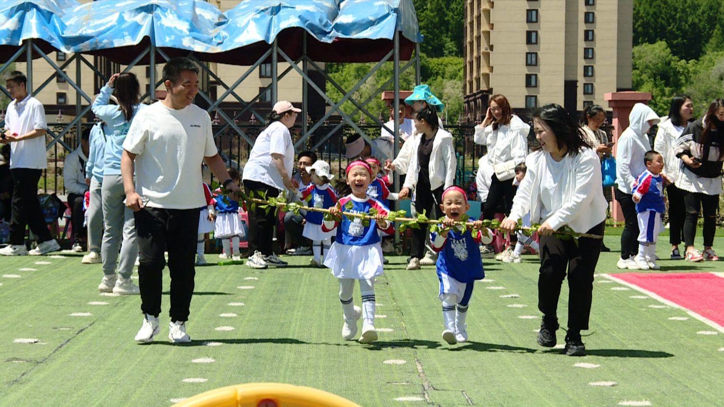 东丰县第五幼儿园｜童年不同样 欢乐不打烊