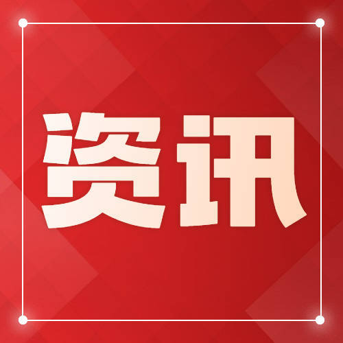 《揭秘刷单之“核”》河南省机制办#刑侦利剑守护平安 #全民反诈在行动