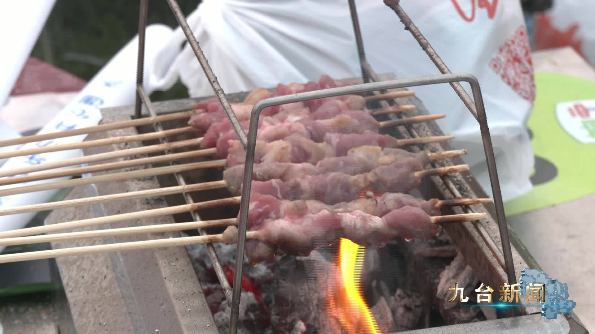 中国农网：啤酒美食配音乐 打造乡村振兴新引擎——长春九台第二届啤酒消夏美食节盛大启幕