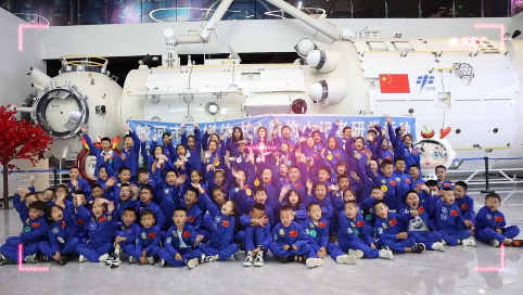 蛟河市融媒体中心特约小记者团 筑梦星辰 长春航天科教文旅馆研学