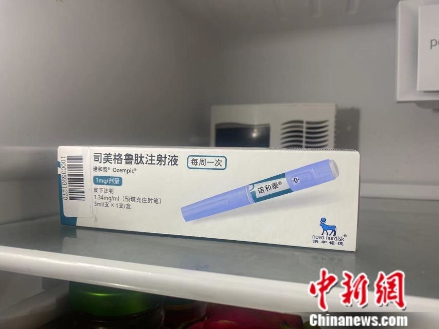 1分钟开出司美格鲁肽 有人过量注射已入院