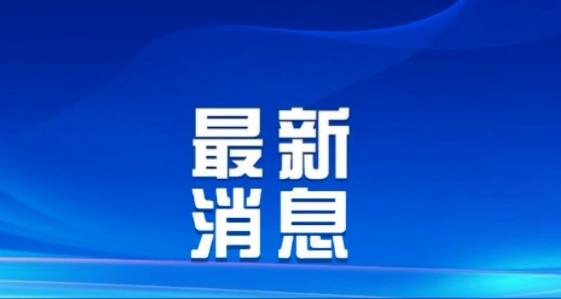 临江市遭遇强降雨 受灾群众已安全转移