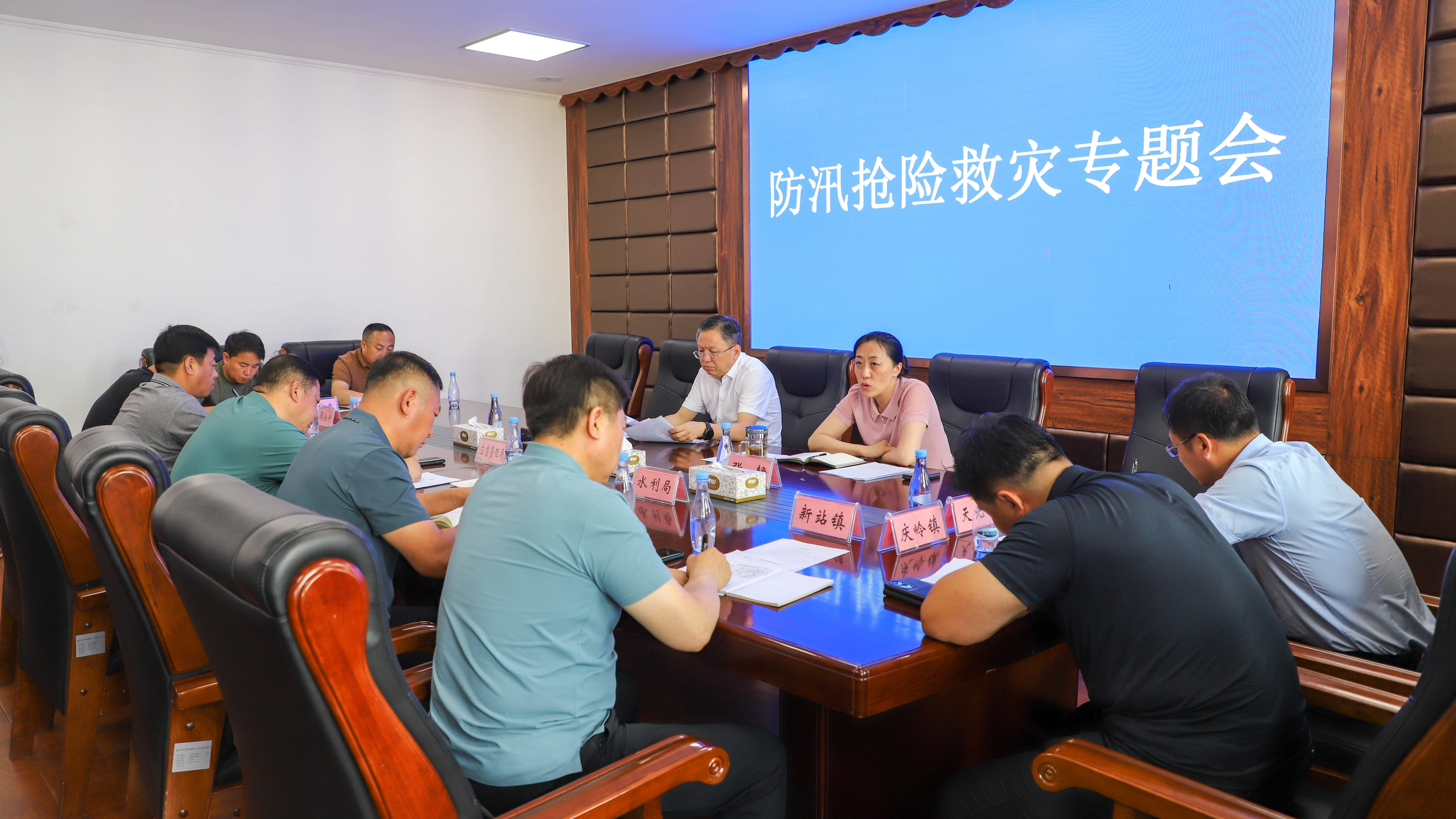 蛟河市政府召开防汛抢险救灾专题会议