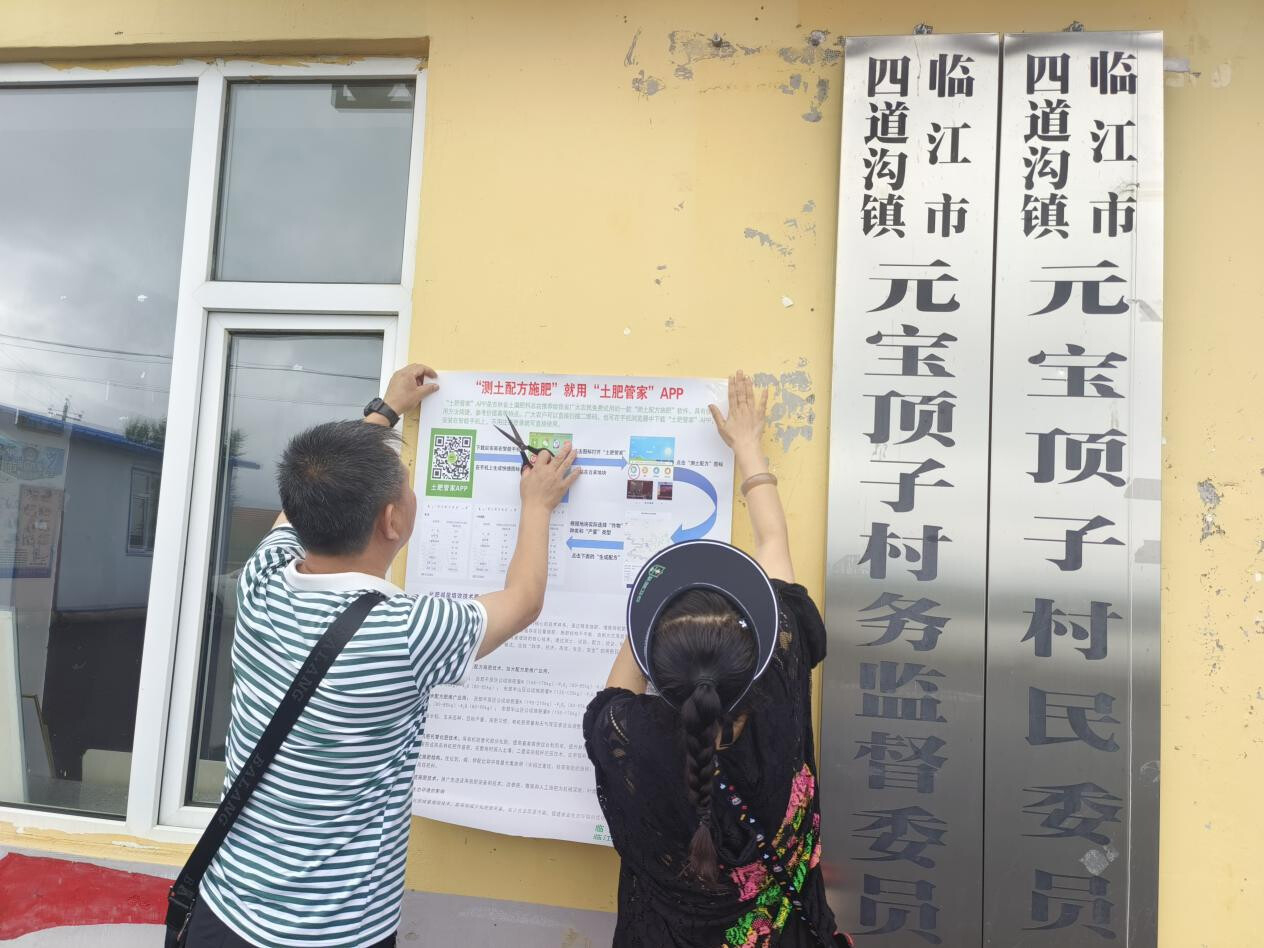 图片2.png