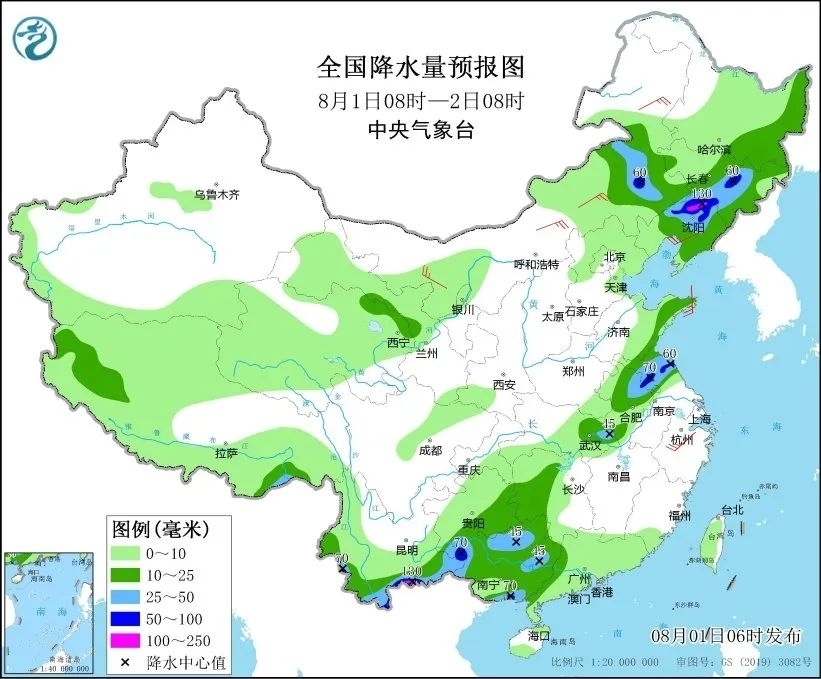 今明两天，吉林省仍多降雨！这些地方有暴雨！