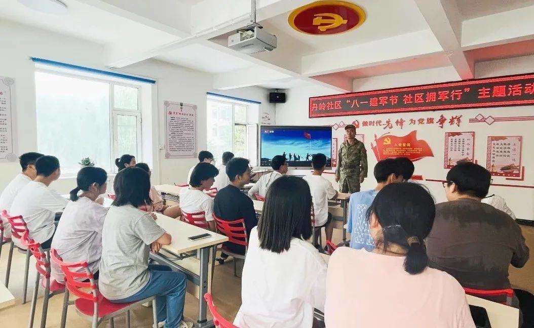 【延吉新时代文明实践】北山街道各新时代文明实践站八一建军节系列活动综述