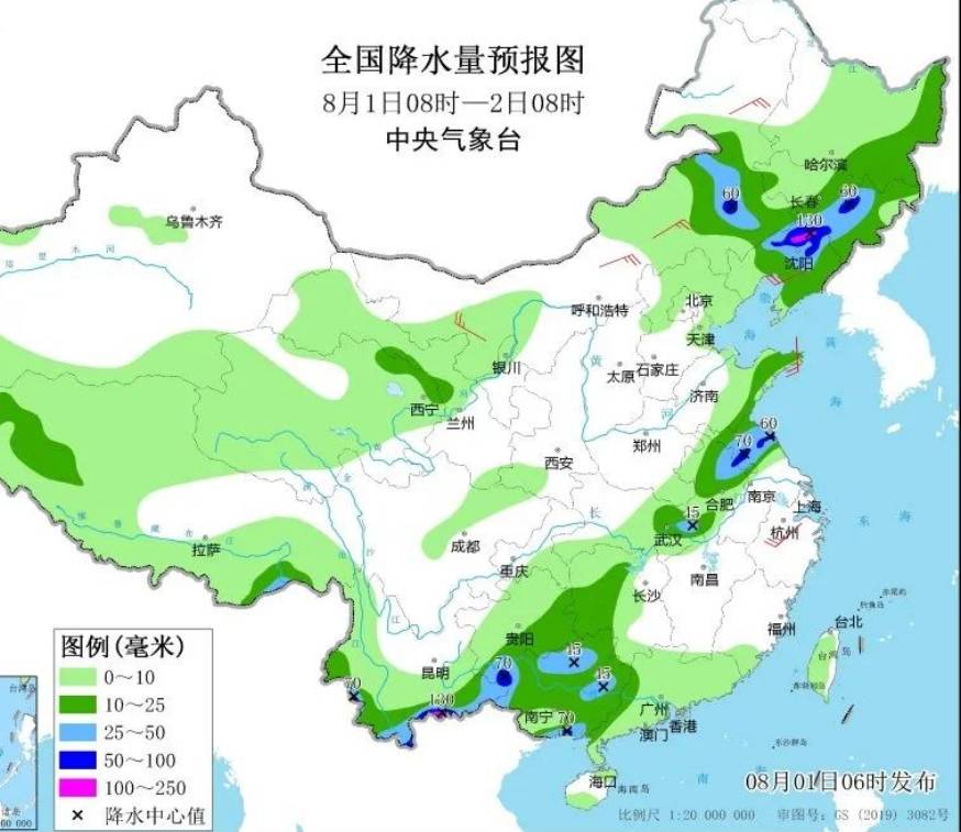 今明两天，吉林省仍多降雨！这些地方有暴雨！