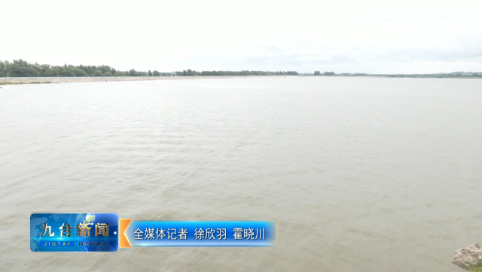 水库水位超汛限 卡伦湖街道五一水库开闸放流