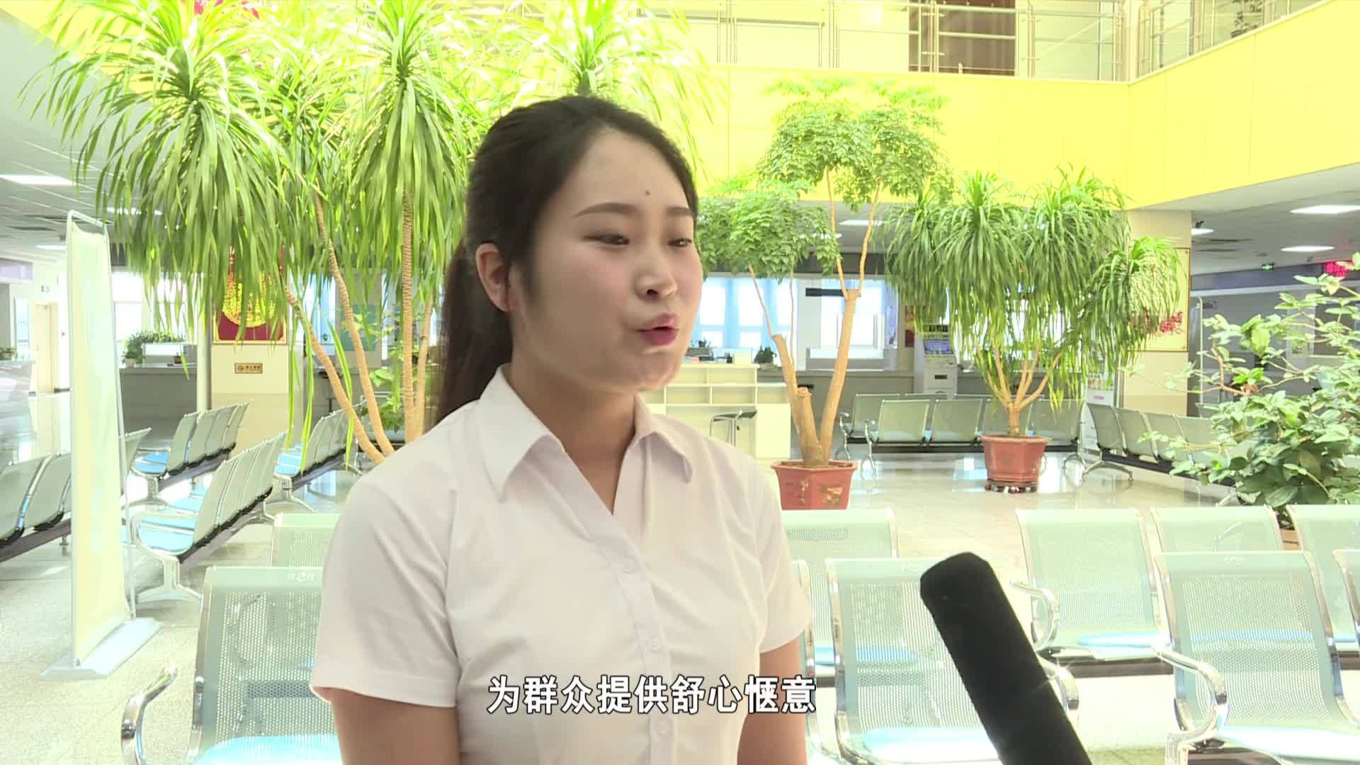 专题【出彩德惠】市政务服务中心：立足小窗口 服务大民生