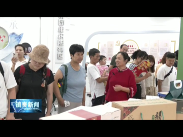 百人达人团相约镇赉 助力农产品进长春