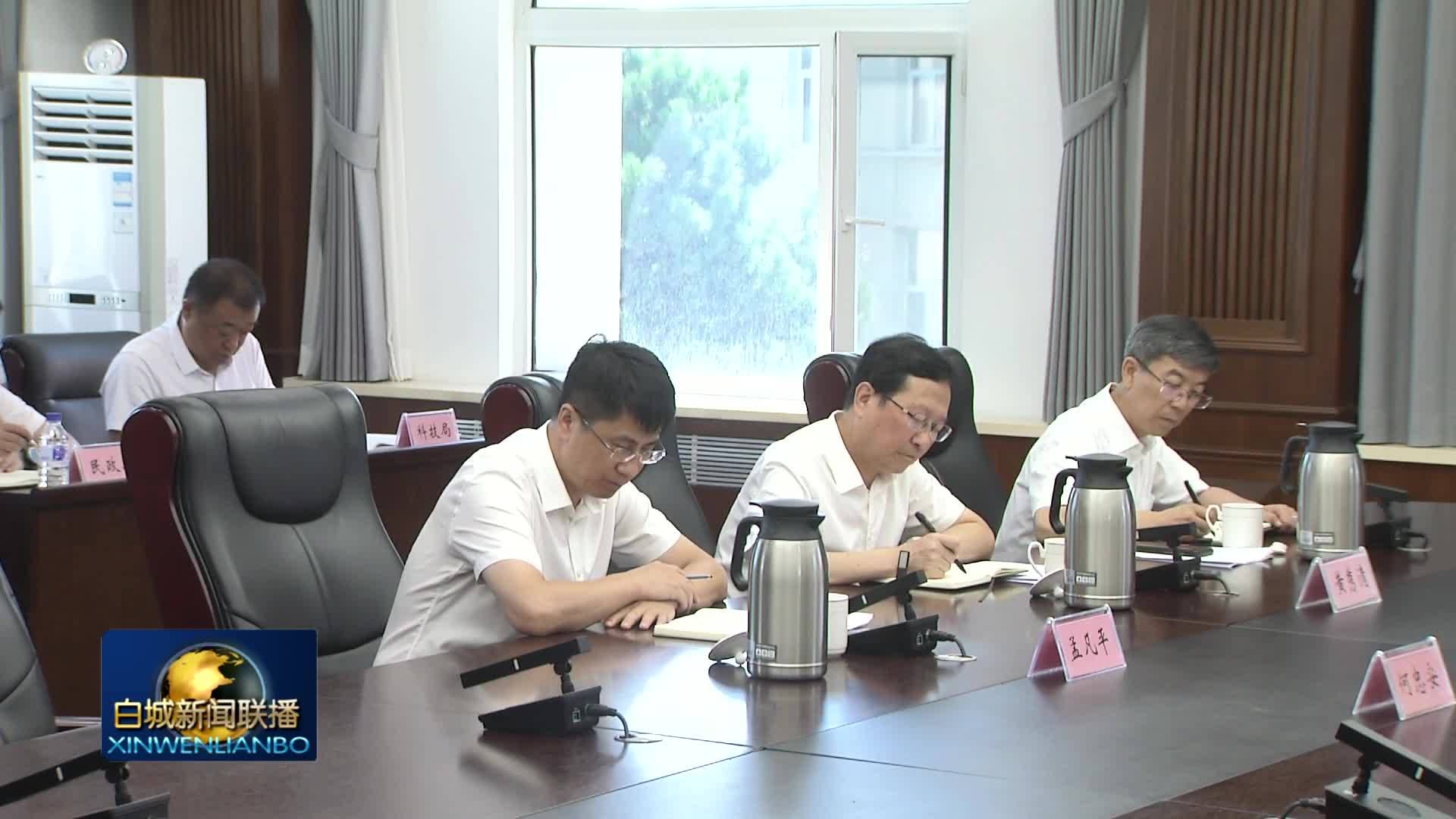 2024.8.8 白城新闻联播