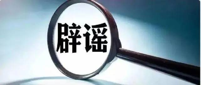 长期喝茶会导致缺钙？这些流言莫轻信