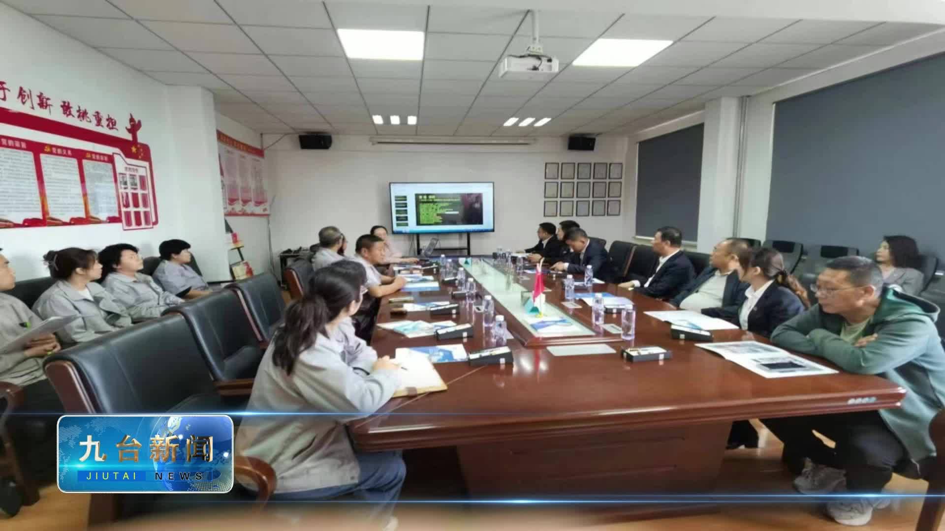 卡伦湖司法所：凝聚司法力量 护航企业发展