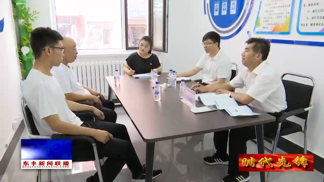 福鹿街道党工委：党建引领绘就“幸福满格”治理图景