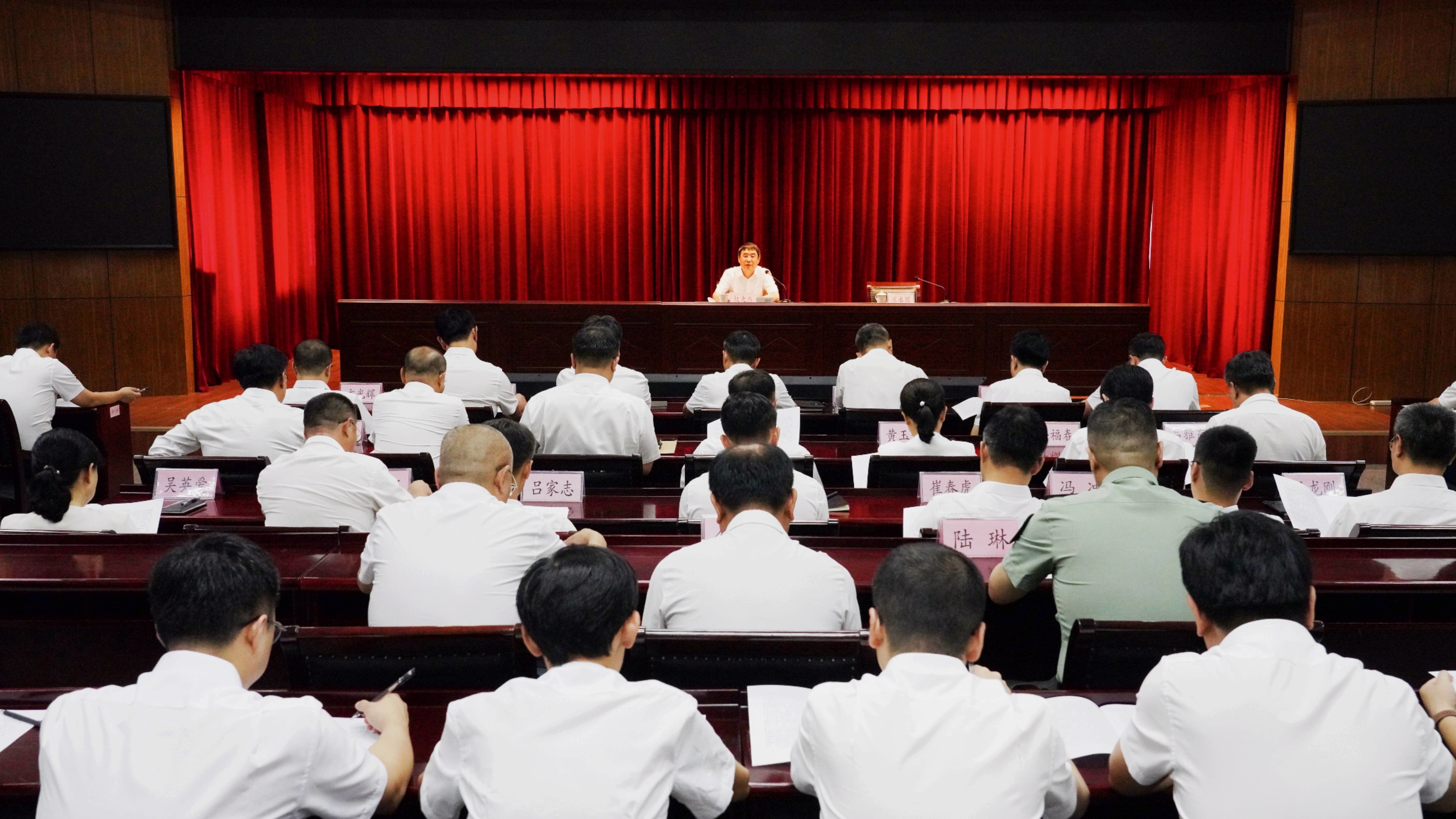 学习贯彻党的二十届三中全会精神州委宣讲团报告会召开