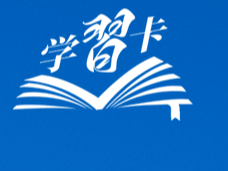 学习卡丨讲好中国故事，总书记强调推进这一格局重构