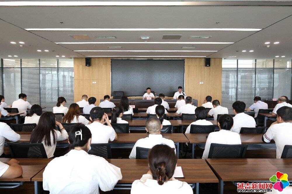 延吉空港区召开学习贯彻党的二十届三中全会精神市委宣讲团报告会