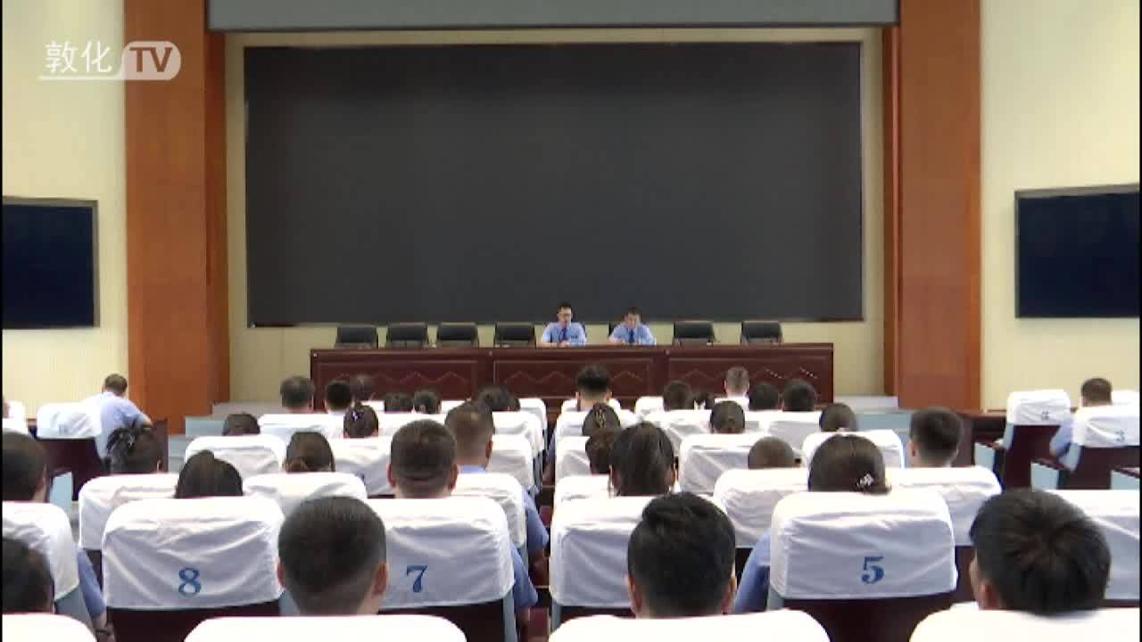 学习贯彻党的二十届三中全会精神市委宣讲团报告会在市检察院召开