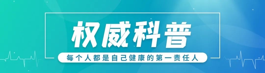 权威科普 | 你真的会洗脸吗？5个小细节助你拥有好皮肤