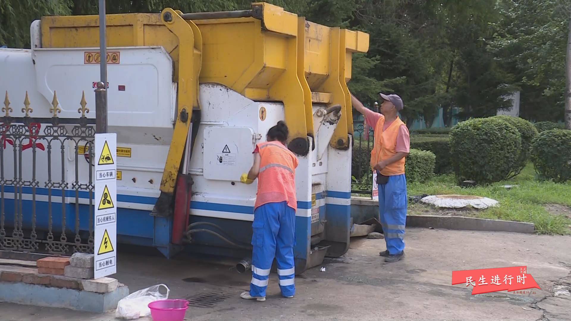 《岭城365》〈365民生进行时〉——城市精细化管理：守护城市清洁 环卫工人不打烊