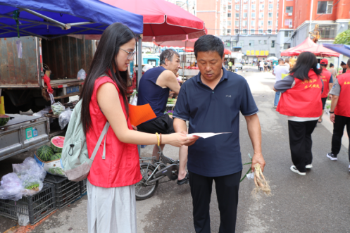 【文明临江 共建共享】临江市政数局开展“远离烟草 崇尚健康”控烟宣传活动