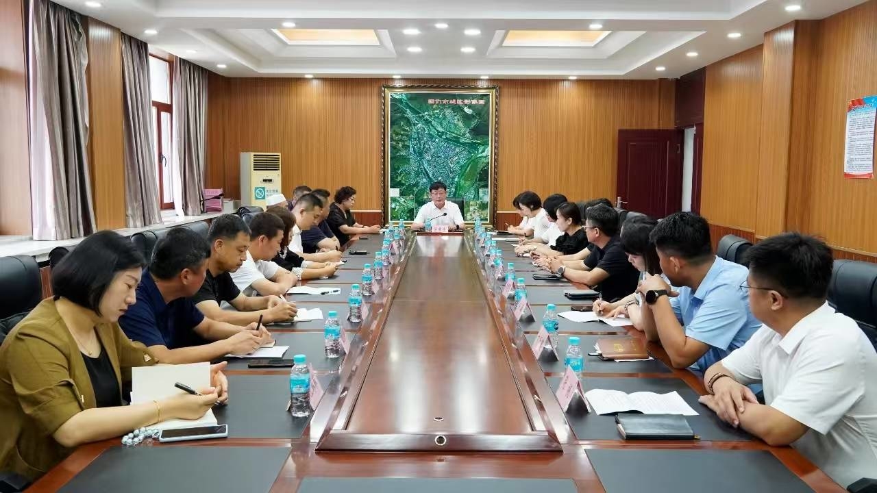 图们市政协系统召开学习贯彻党的二十届三中全会精神市委宣讲团报告会