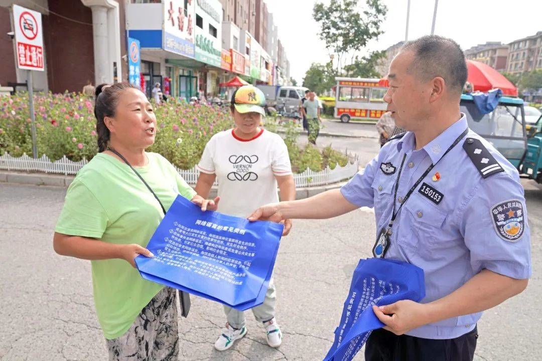 夏季行动丨网安大队：打击整治网络谣言 共筑清朗网络空间