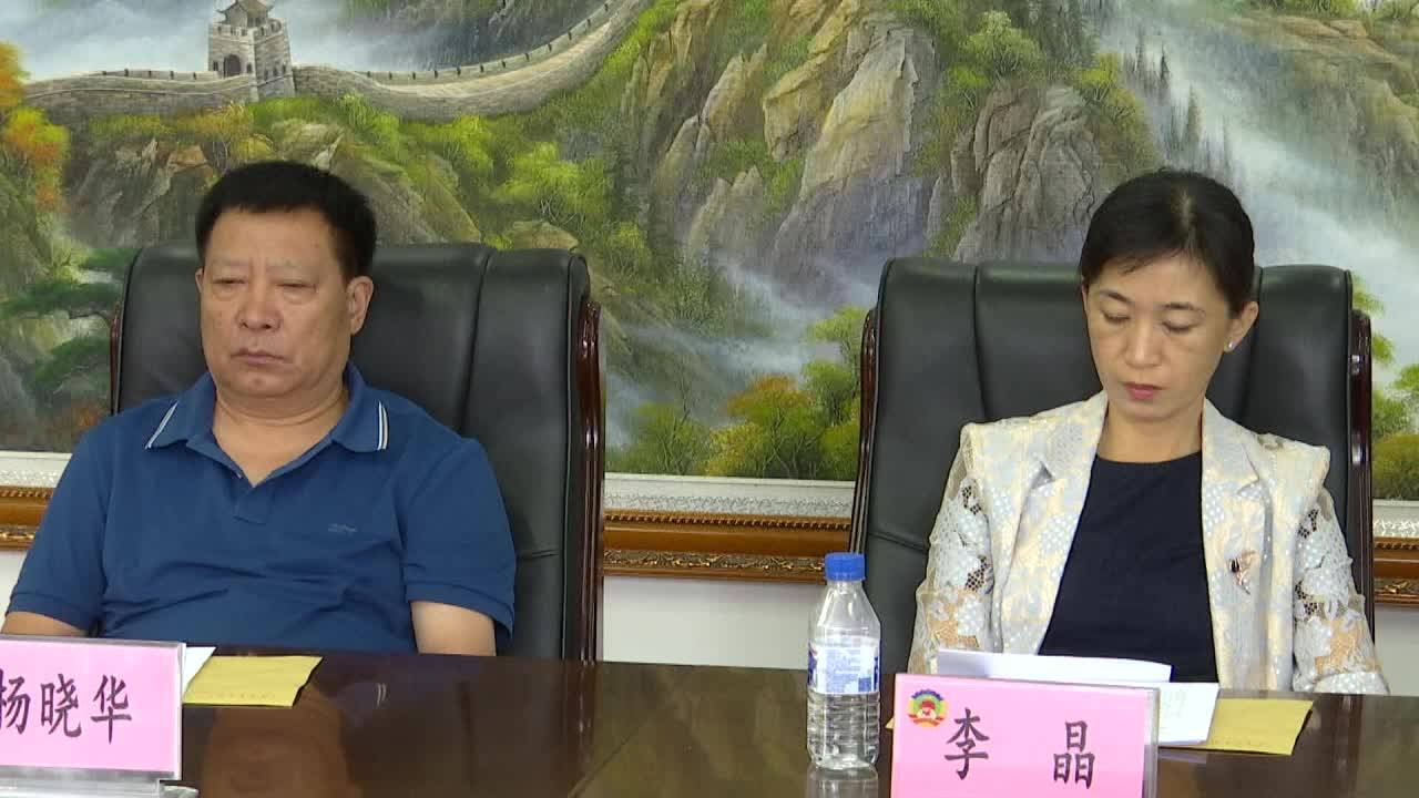 学习贯彻党的二十届三中全会精神市委宣讲团报告会在市会议中心召开