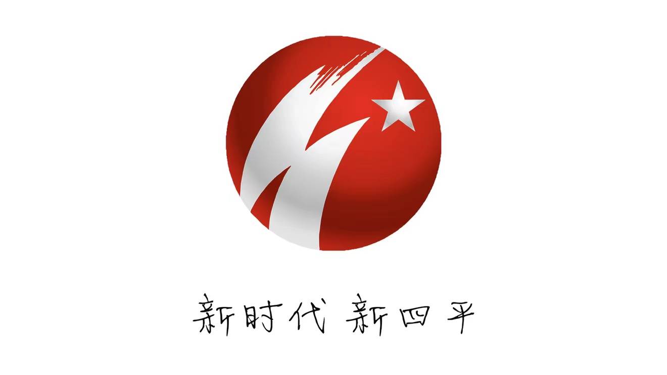 镜观·回响丨东北加快构筑向北开放新高地