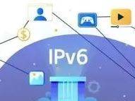 ​加快替换老旧“光猫”，8城部署IPv6流量提升专项行动