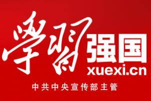 用系统思维科学方法推进管党治党建设党 进一步健全全面从严治党体系