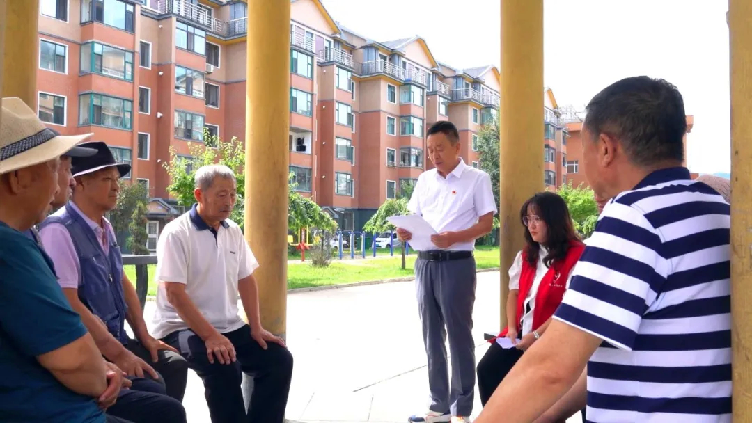 【学习贯彻党的二十届三中全会精神】 安图县兴华社区开展党的二十届三中全会精神宣讲