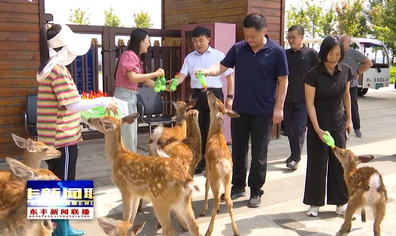 西丰县人大常委会考察团来我县考察