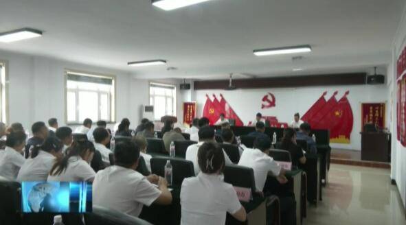 《学习贯彻党的二十届三中全会精神》：谭鸿举宣讲党的二十届三中全会精神