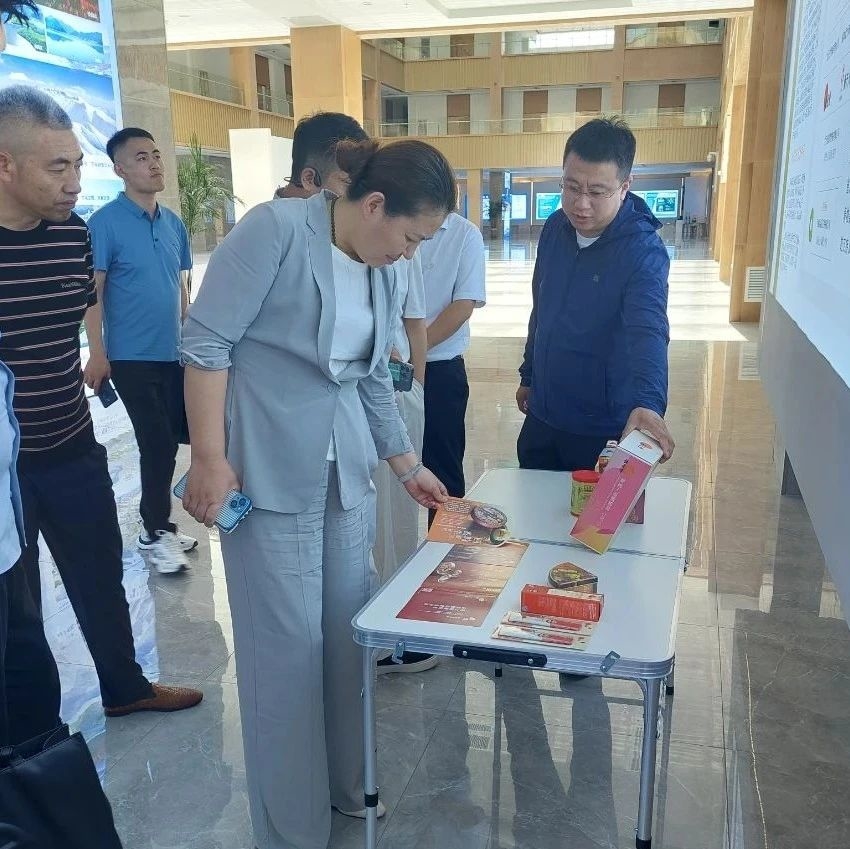 青岛市白山商会企业家代表到白山经济开发区新区考察洽谈