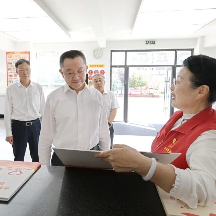 头条 | 史文斌在长春市宽城区调研时强调 把为群众办实事贯穿集中整治全过程各方面