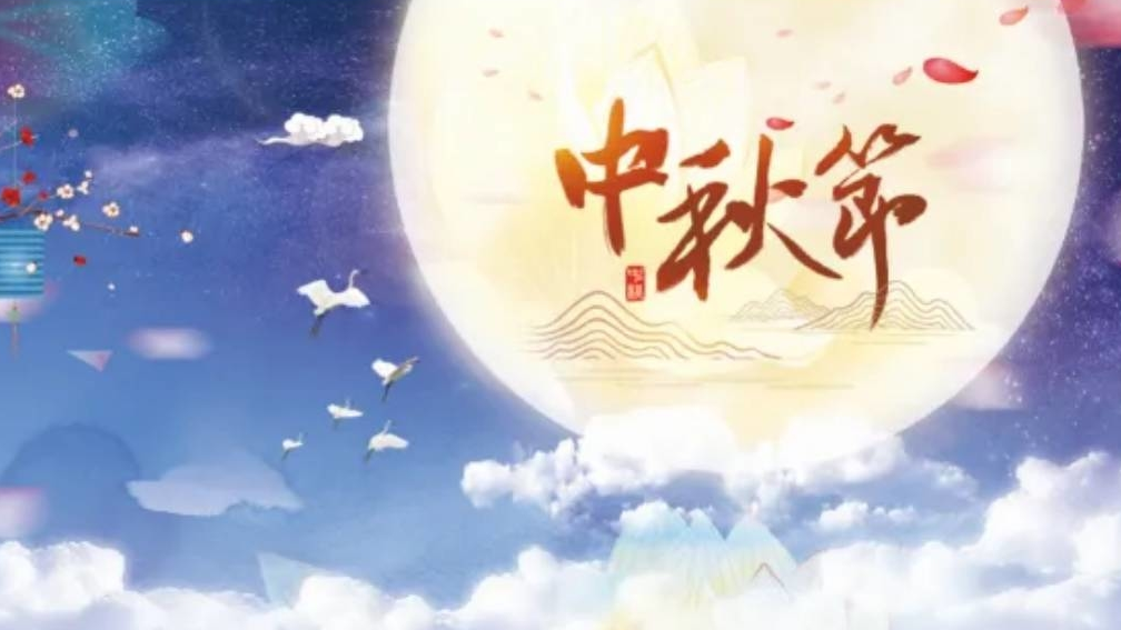 【东辽县新时代文明实践】东辽县新时代文明实践中心9月活动计划